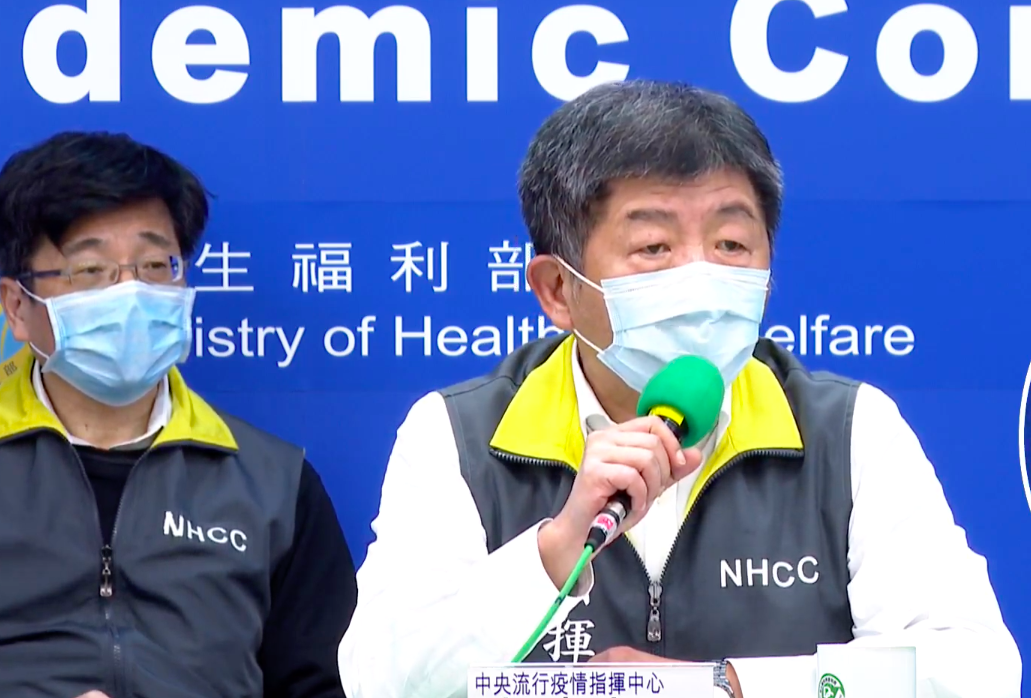 中央流行疫情指揮中心指揮官陳時中 圖：翻攝疾管署直播畫面