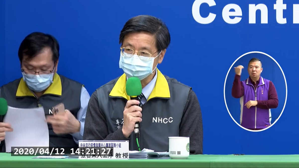 針對南韓有多名確診病患出現「復陽」，指揮中心專家諮詢小組召集人張上淳今日表示，這件事目前在科學上無法了解到底是怎麼回事。 圖：擷取自疾管署直播