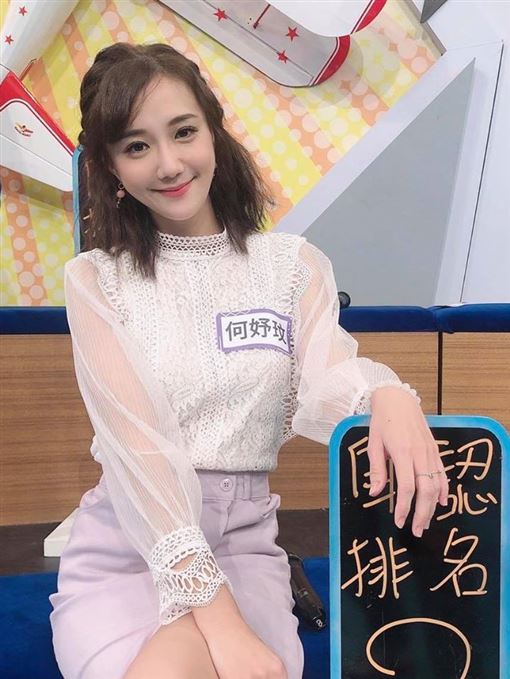 何妤玟說明已和老公做了許多磨合，仍認為分開是最好的決定。 圖 : 翻攝自何妤玟臉書