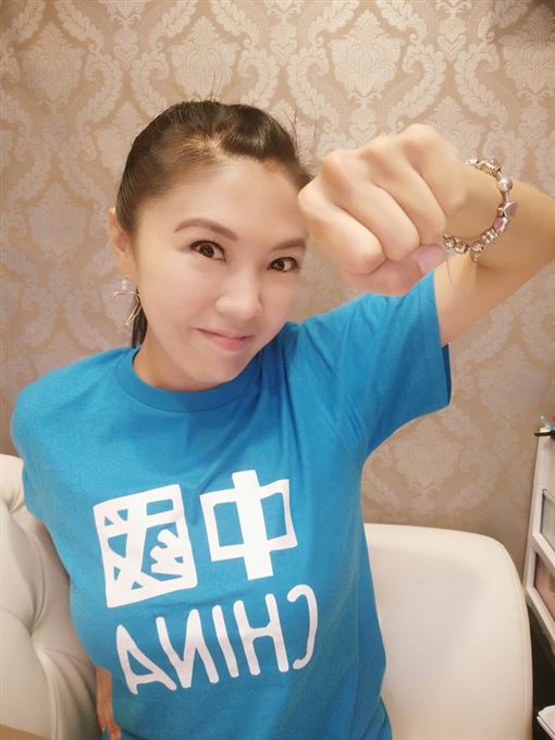 劉樂妍近日在微博上替台灣人向WHO秘書長譚德塞道歉。 圖 : 翻攝自劉樂妍微博