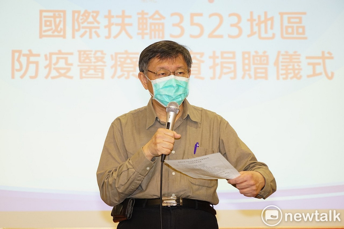 台北市長柯文哲。 圖：台北市府 / 提供