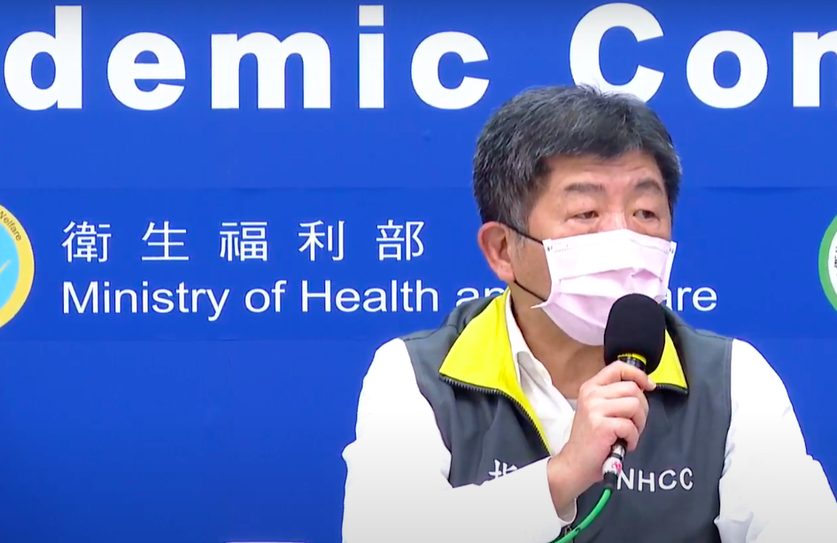 中央流行疫情指揮中心指揮官陳時中 圖：翻攝疾管署直播畫面