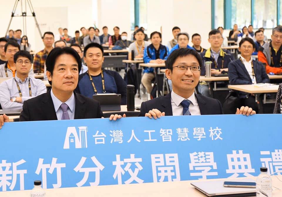 台灣人工智慧學校今（13）日發出公告，該校執行長陳昇瑋日前因腦出血意外陷入昏迷，經醫師全力搶救仍無法挽回，不幸以44歲辭世。 圖：擷自賴清德臉書粉專