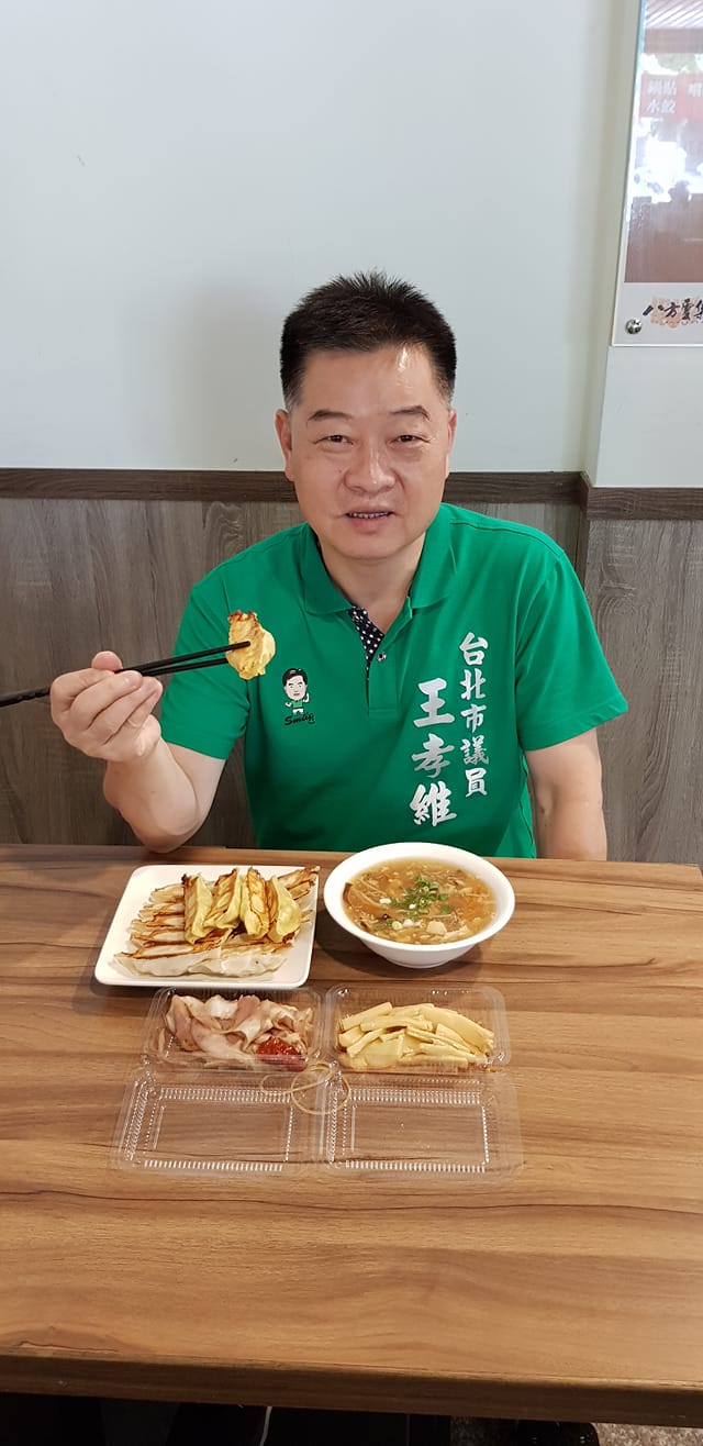 前市議員王孝維。 圖：翻攝臉書