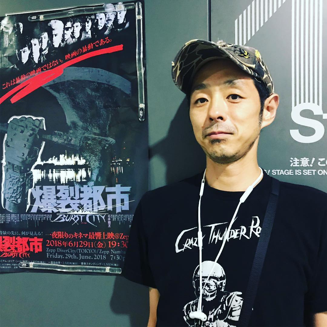 日本鬼才編劇宮藤官九郎在確診新冠肺炎8天後出院了。 圖 : 翻攝自宮藤官九郎IG