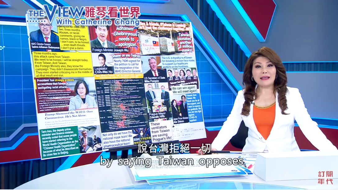 主播張雅琴怒嗆譚德塞的畫面紅到阿根廷。 圖：翻攝自YouTube