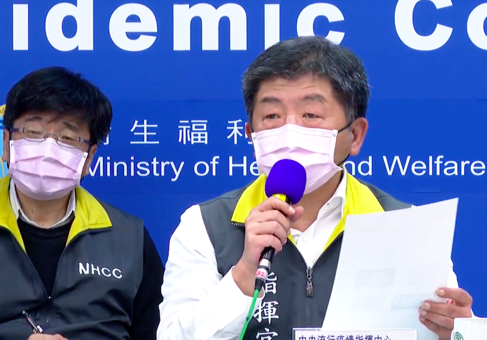 中央流行疫情指揮中心指揮官陳時中 圖：翻攝疾管署直播畫面