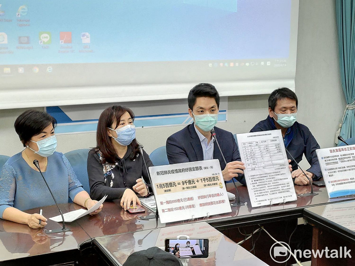 立法院國民黨團召開記者會，指控民進黨團惡意抹黑。 圖：黃建豪/攝