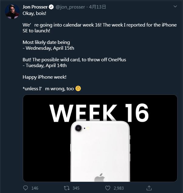 爆料達人Jon Prosser在推特上發文，提醒明天很可能就是蘋果發表最新平價iPhone的日子。 圖：取自Jon Prosser的推特