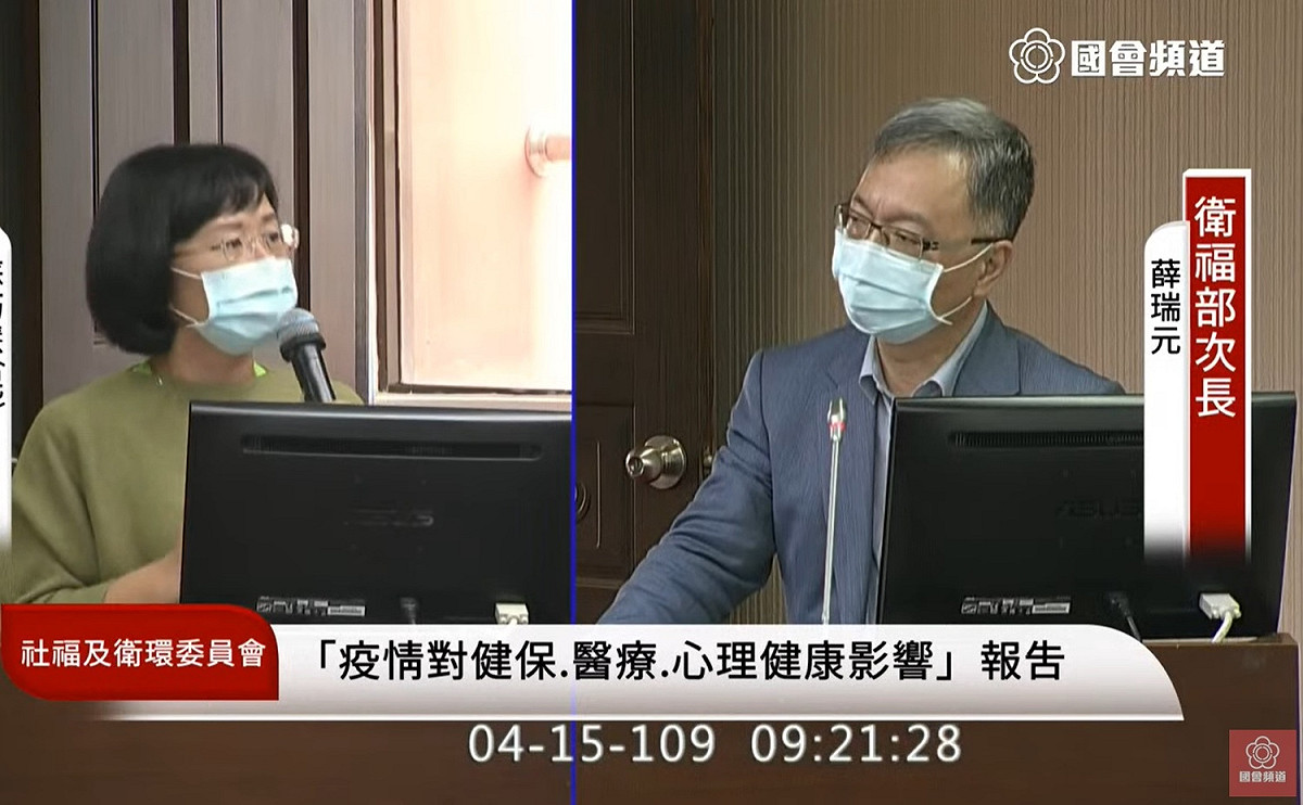衛福部次長薛瑞元說明台灣目前不需要實施普篩原因。 圖：擷取自國會頻道