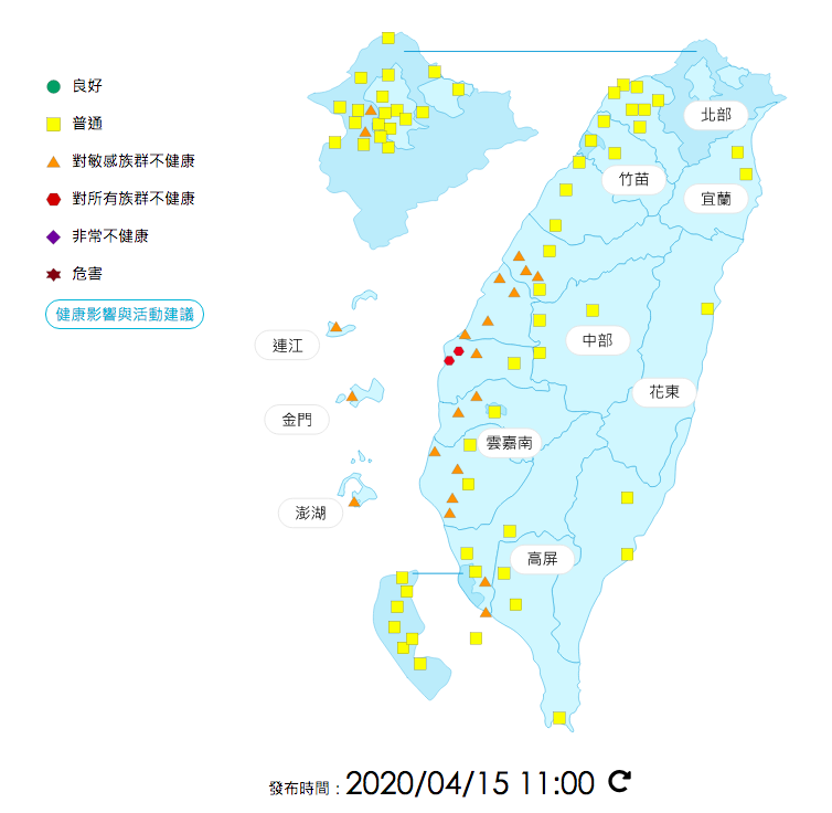 今（15）日全台空品不佳，西半部測站一片橘。 圖：取自環保署空氣品質監測網