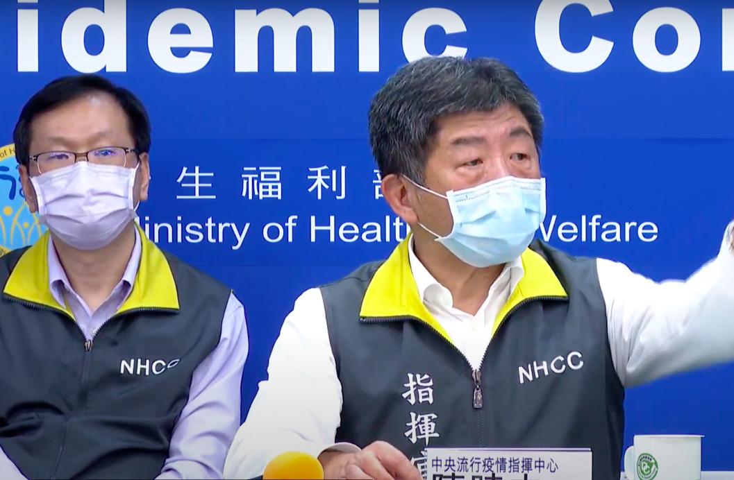 中央流行疫情指揮中心指揮官陳時中 圖：翻攝疾管署直播畫面