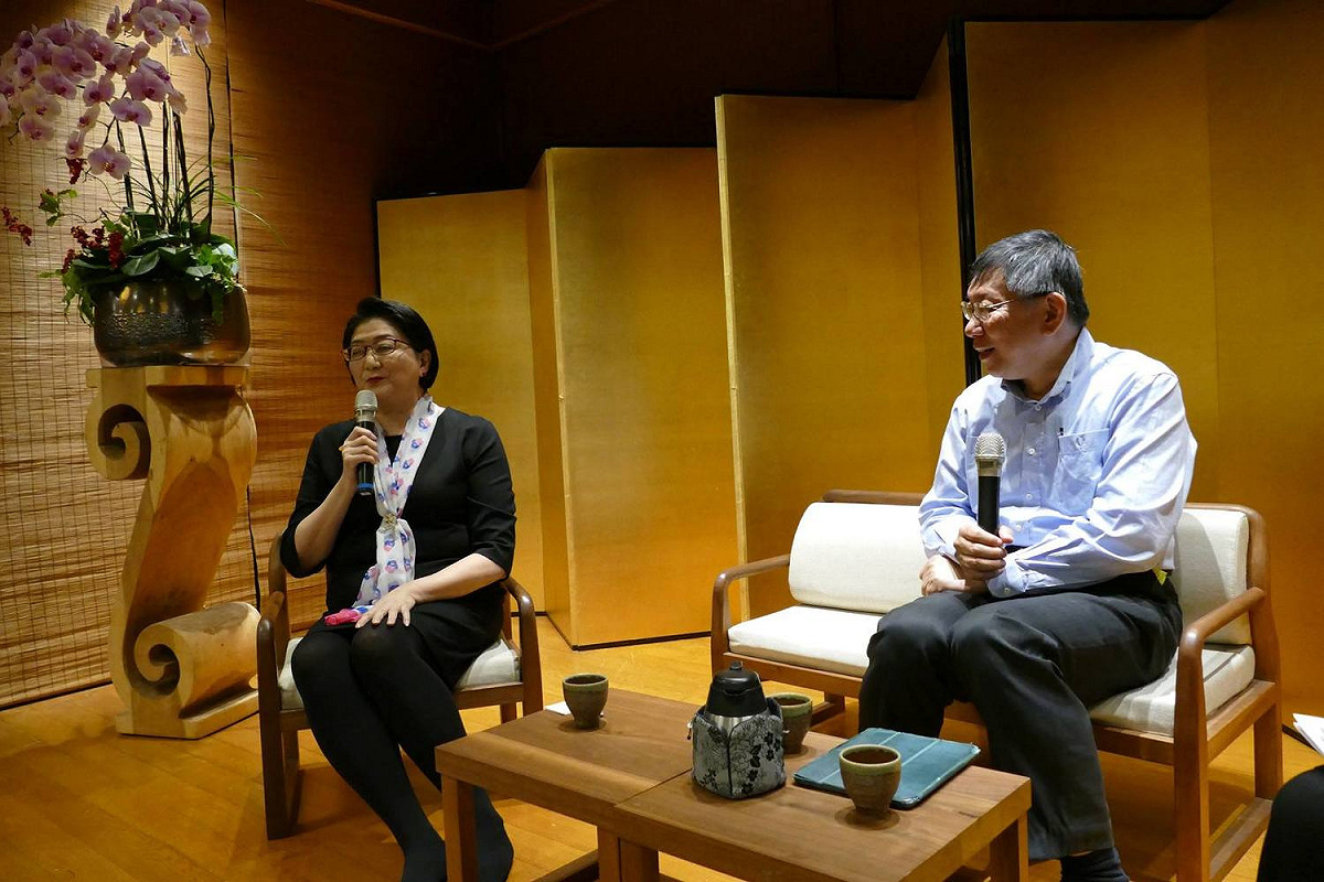 婦聯會主委雷倩日前與柯文哲對談 圖:擷取自臉書