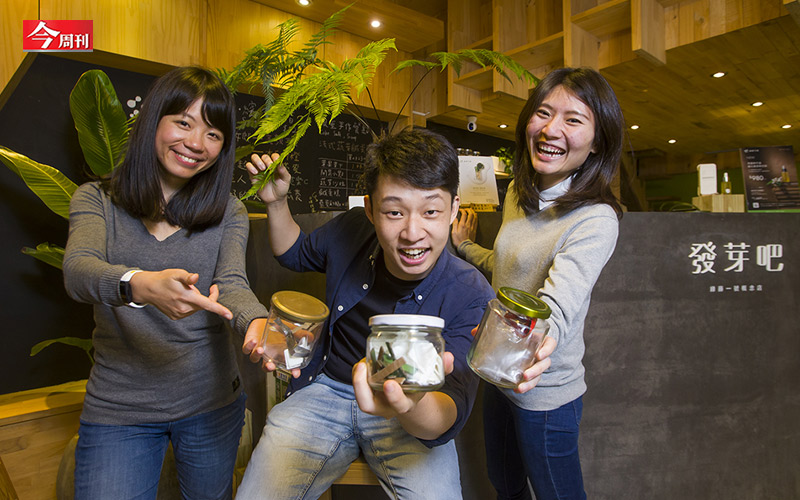 綠藤生機的3位「八年級」夥伴用正向心態，減少環境負荷。 圖：今周刊／提供