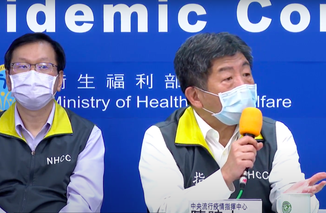 中央流行疫情指揮中心指揮官陳時中 圖：翻攝疾管署直播畫面