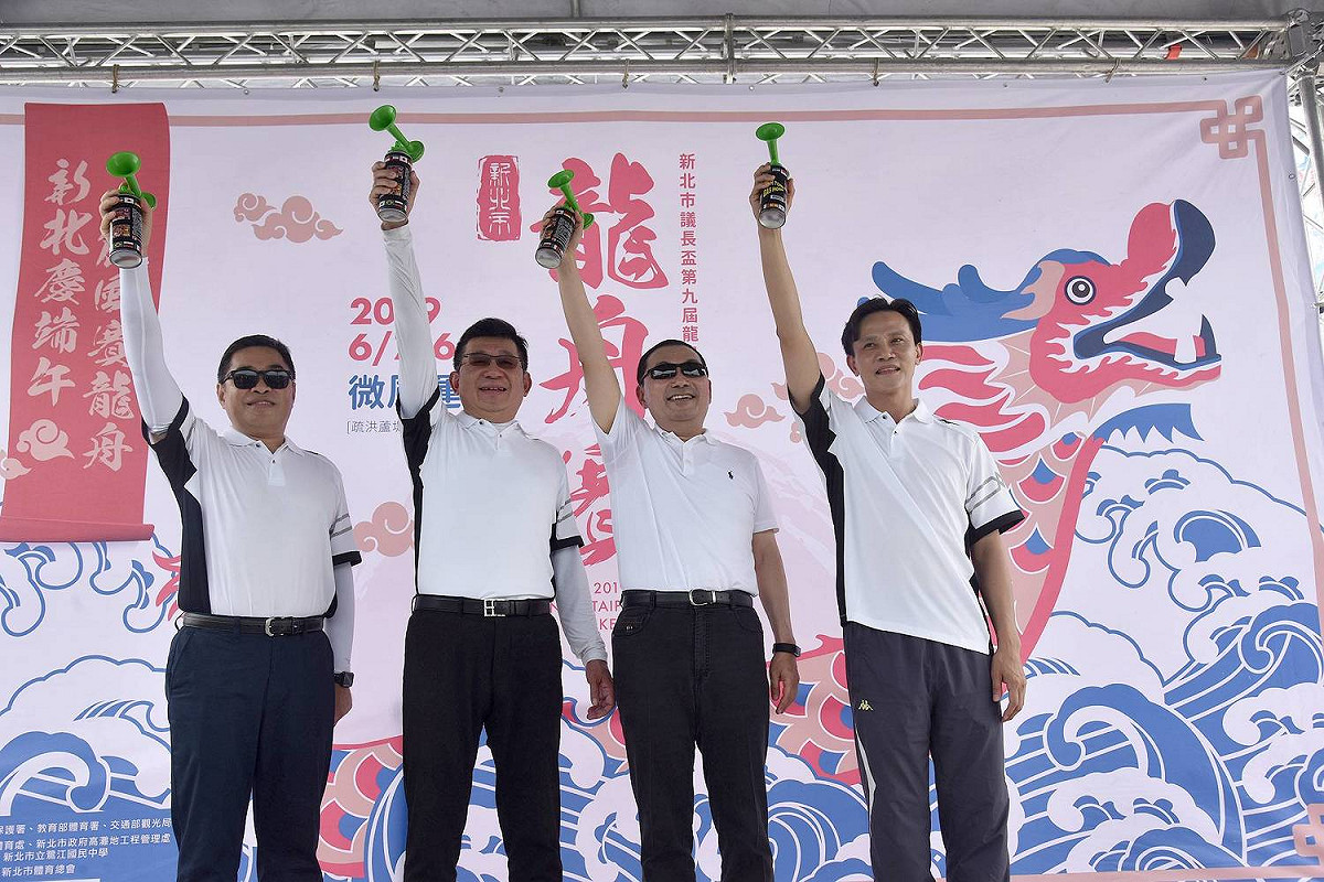 因應疫情，新北市議長盃龍舟錦標賽暫緩辦理；圖為去年龍舟賽開幕。 圖：新北市議會提供