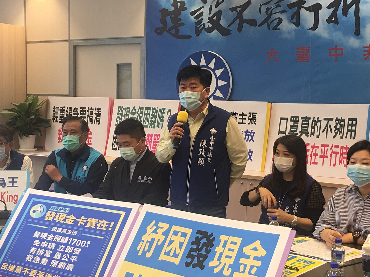國民黨台中市議員陳政顯指蔡英文與蘇貞昌的臉書根本是玩文字遊戲，甚至是欺騙國人。 圖：國民黨團/提供