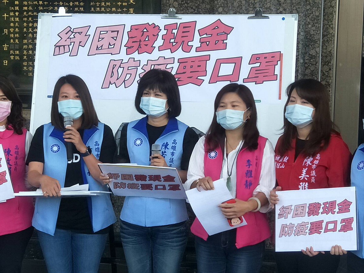 高雄市議會國民黨團主張發現金「直接」解決民眾燃眉之急。 圖：高雄市議會國民黨團/提供（資料照片）