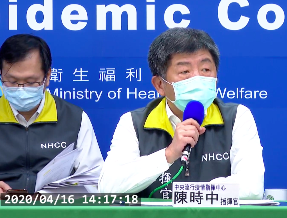 中央流行疫情指揮中心指揮官陳時中 圖：翻攝疾管署直播畫面