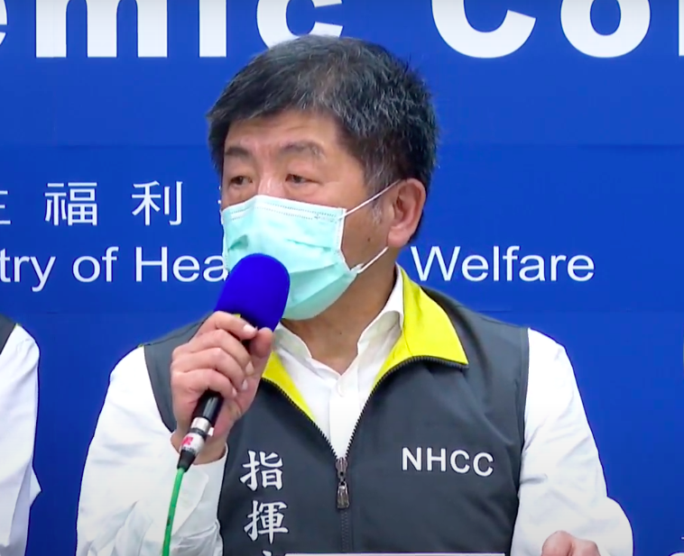 中央流行疫情指揮中心指揮官陳時中 圖：翻攝疾管署直播畫面