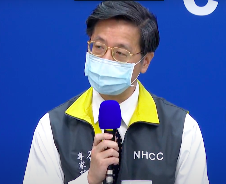 中央流行疫情指揮中心專家諮詢小組召集人張上淳 圖：翻攝疾管署直播畫面