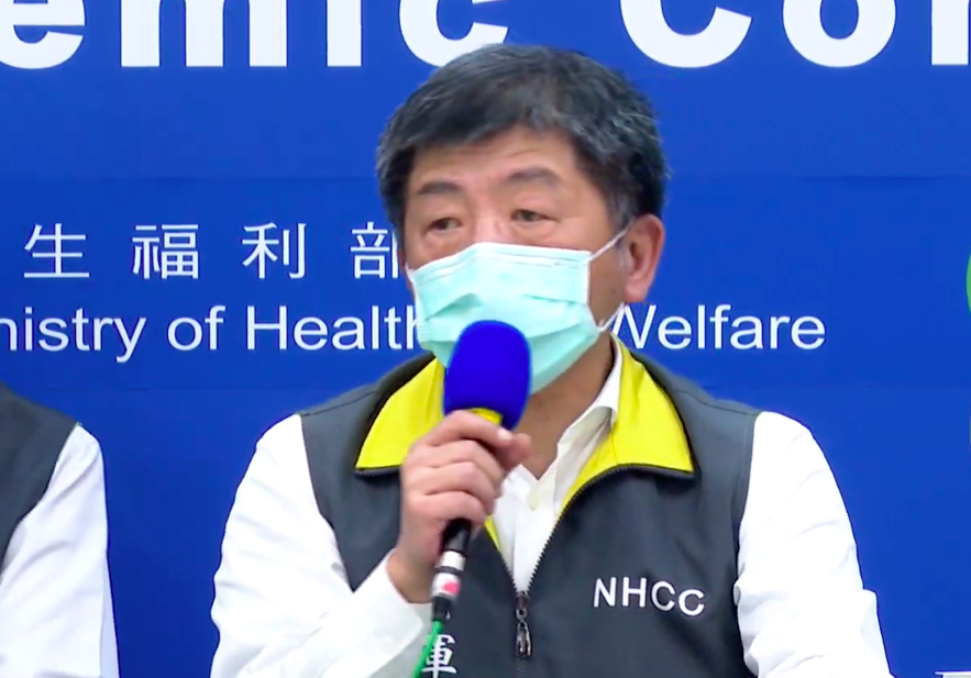 中央流行疫情指揮中心指揮官陳時中 圖：翻攝疾管署直播畫面