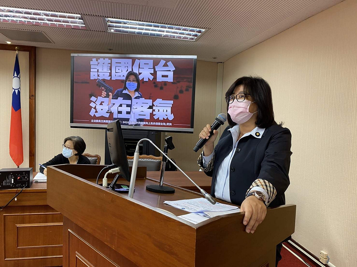 民進黨立委王美惠與其他19位立委近日提出《台灣地區與大陸地區人民關係條例》第9條之3條文修正草案。 圖：王美惠國會辦公室/提供（資料照）