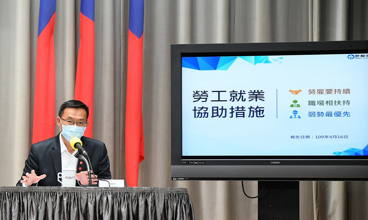 勞動部次長林明裕。 圖：行政院提供（資料照片）