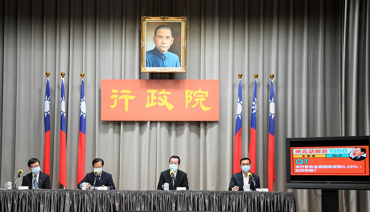 行政院今（16）天下午召開「明鑫請回答1988」記者會。 圖：行政院提供