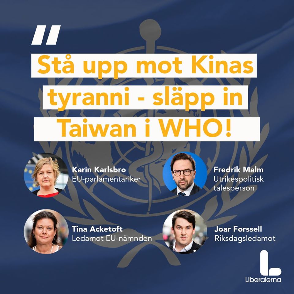 瑞典自由黨議員聯名登報力挺台灣後，自製圖文在社群分享訴求 圖:擷取自臉書