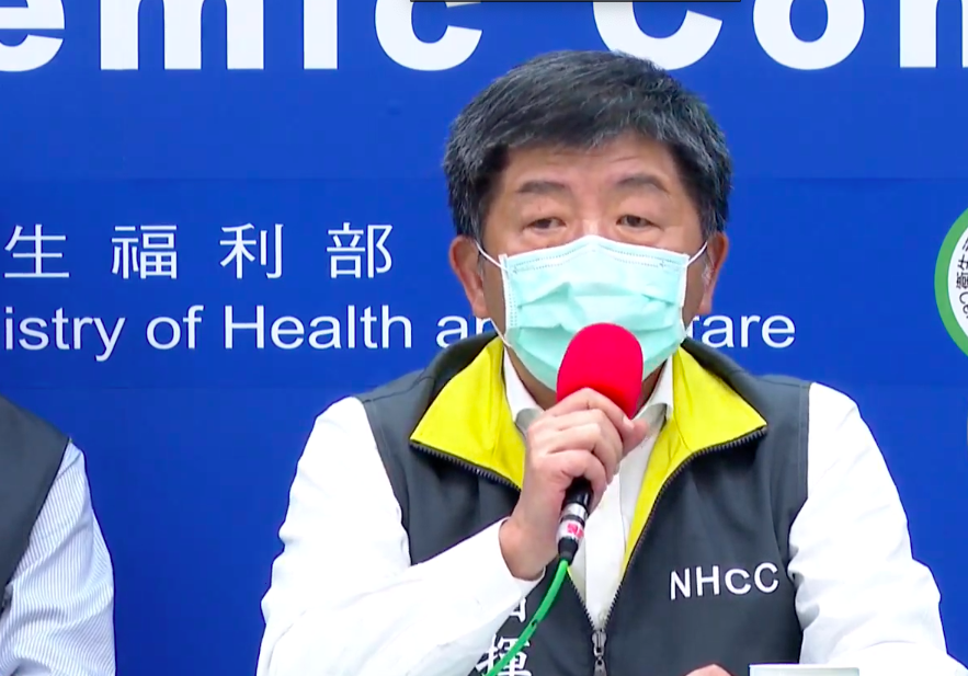 中央流行疫情指揮中心指揮官陳時中 圖：翻攝疾管署直播畫面