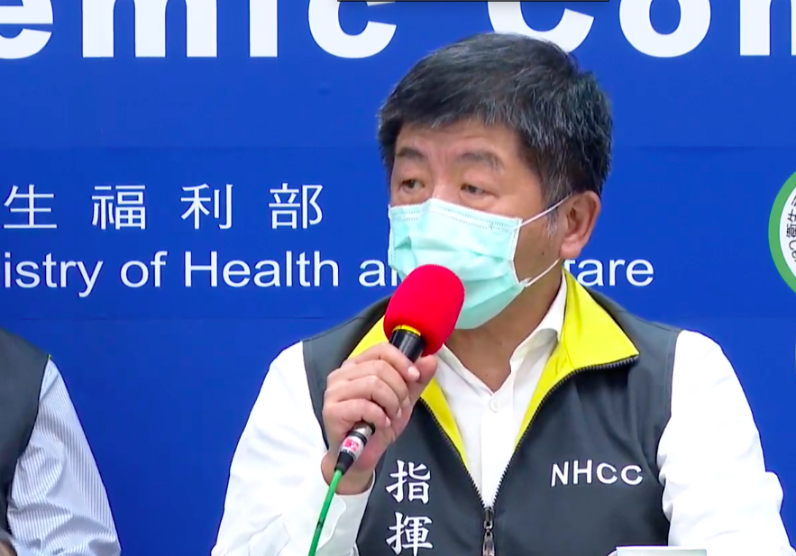 中央流行疫情指揮中心指揮官陳時中 圖：翻攝疾管署直播畫面