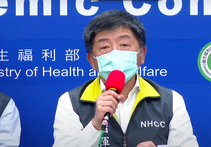 中央流行疫情指揮中心指揮官陳時中 圖：翻攝疾管署直播畫面