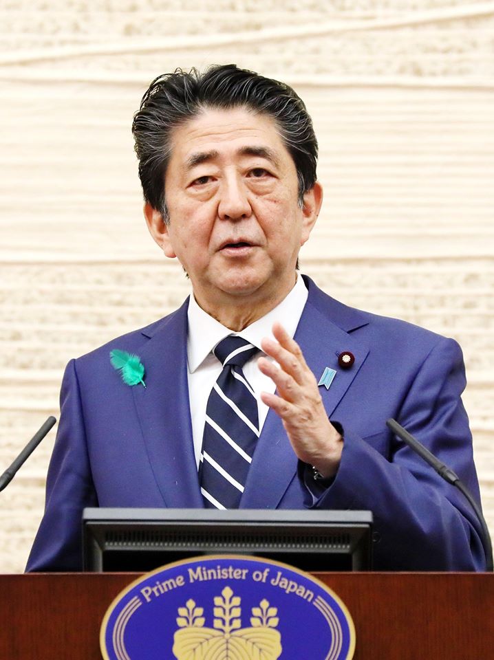 日本前首相安倍晉三。 圖：擷自日首相官邸臉書（資料照）