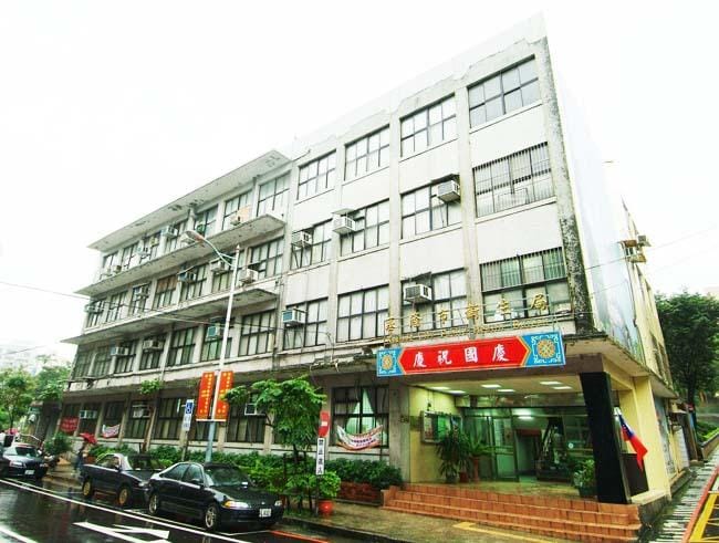 日前基隆一家四口於居家檢疫期間擅自外出，遭基隆衛生局重罰170萬。 圖：翻攝自基隆市衛生局臉書