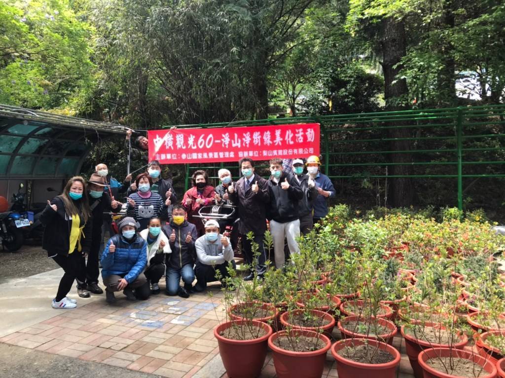 參山處提供盆景供店家認養。 圖 : 參山處/提供