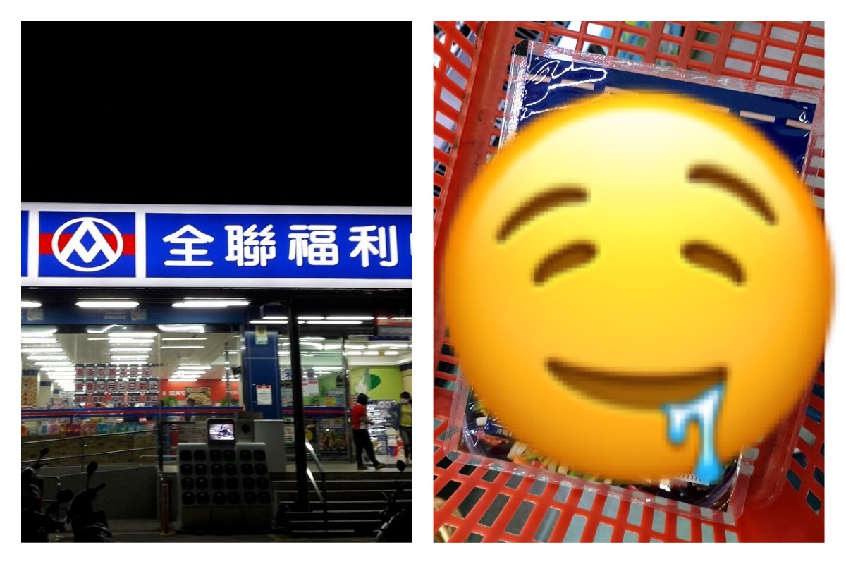 圖 : nownews/提供
