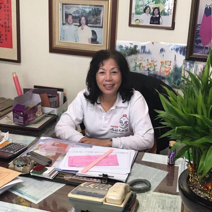 林秀琴角逐嘉義縣民進黨黨部主委，同額競選。 圖：取自林秀琴臉書