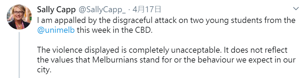 墨爾本市長莎莉·卡普在推特表示，她對這起可恥的襲擊感到震驚。 圖：翻攝自推特