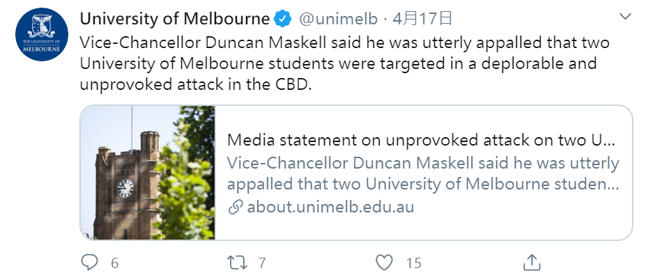 墨爾本大學校鄧肯·馬斯基爾對這次無端的襲擊事件表達強烈譴責。 圖：翻攝自推特