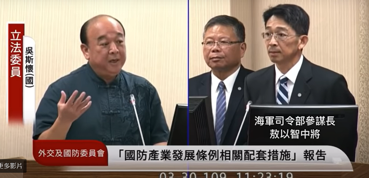 國民黨籍立委吳斯懷曾在3月底於立法院質詢時，就提醒國防部要做好超前佈署。還「神預言」指出，如果船上有人確診，回台後怎麼辦？ 圖：立法院提供