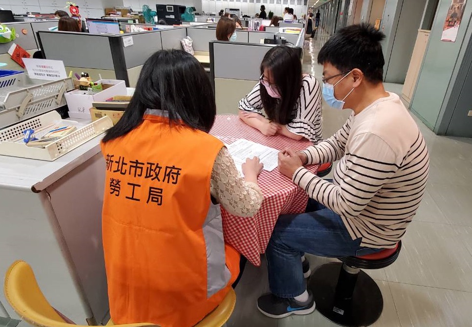 勞動部增辦失業勞工子女就學補助 受理期間至5月31日止。 圖：新北市勞工局提供