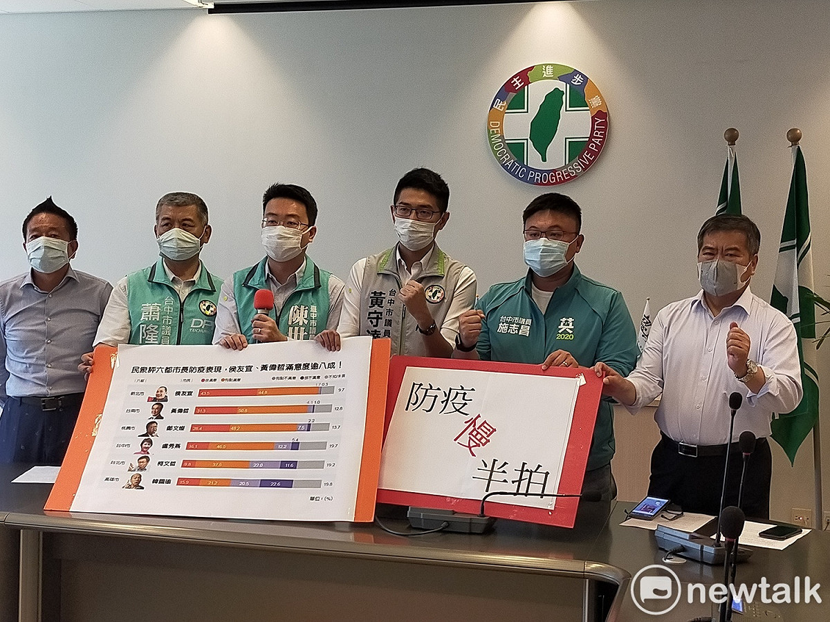 民進黨台中市議會黨團批評中市府疫調慢半拍。 唐復年/攝