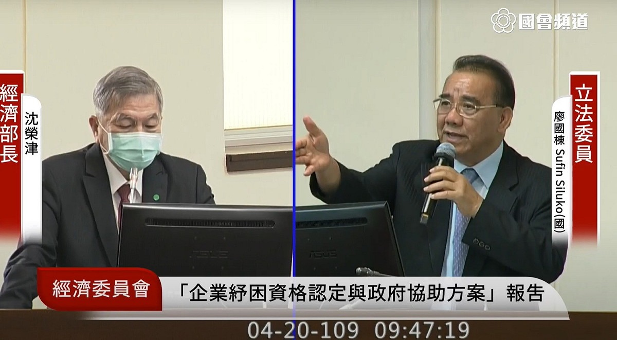 國民黨立委廖國棟在質詢期間，要求經濟部長沈榮津不要以台語答詢。 圖：擷取自國會頻道