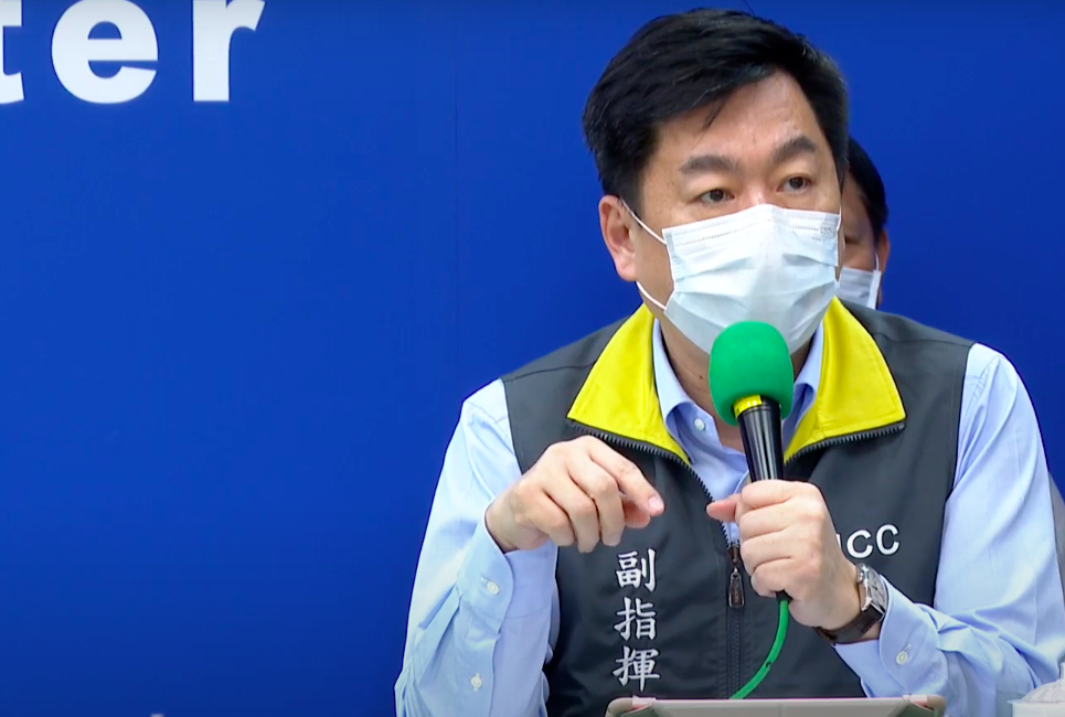 中央流行疫情指揮中心副指揮官陳宗彥 圖：翻攝疾管署直播畫面