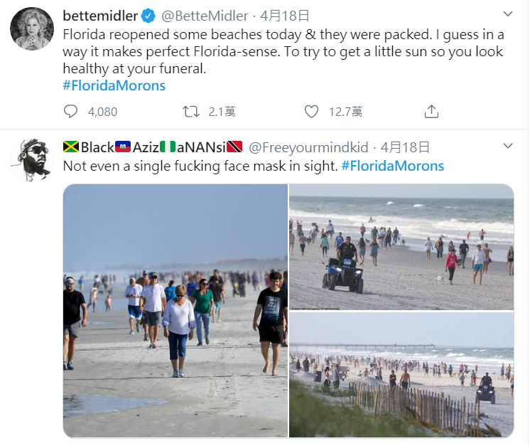 「佛州白癡」（FloridaMorons）登上美國推特熱搜詞第一。 圖：翻攝自@BetteMidler　推特