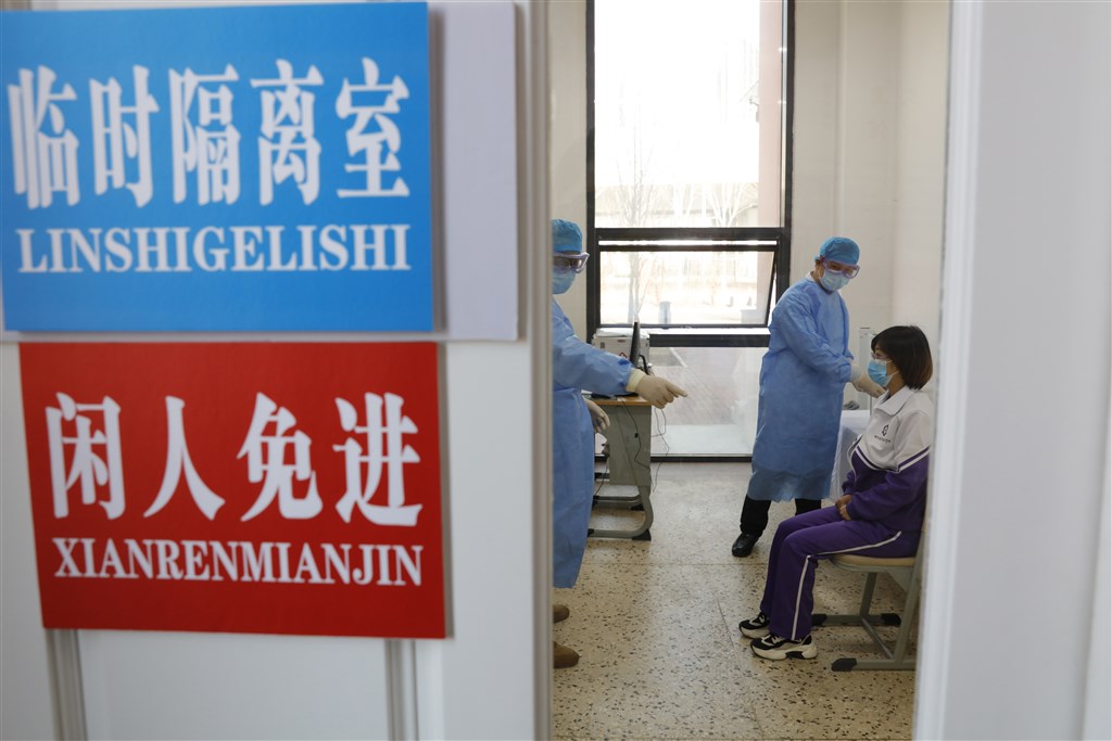 疑自美國反向輸入的黑龍江省哈爾濱市疫情已向外擴散。綜合遼寧省及內蒙古自治區衛健委通報，這2個省區分別在16及19日，出現了與哈爾濱有關的武漢肺炎確診病例。 圖  : 翻攝自中新社