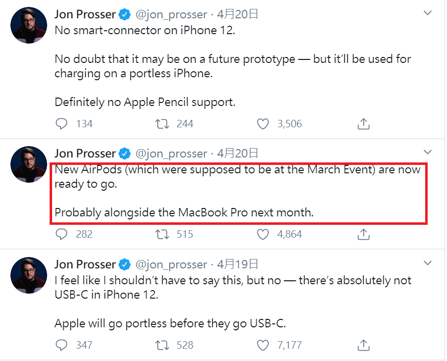 國外爆料達人Jon Prosser預告蘋果5月份將推出新品，可能是新款AirPods無線耳機以及MacBook Pro筆電。 圖：取自Jon Prosser的推特