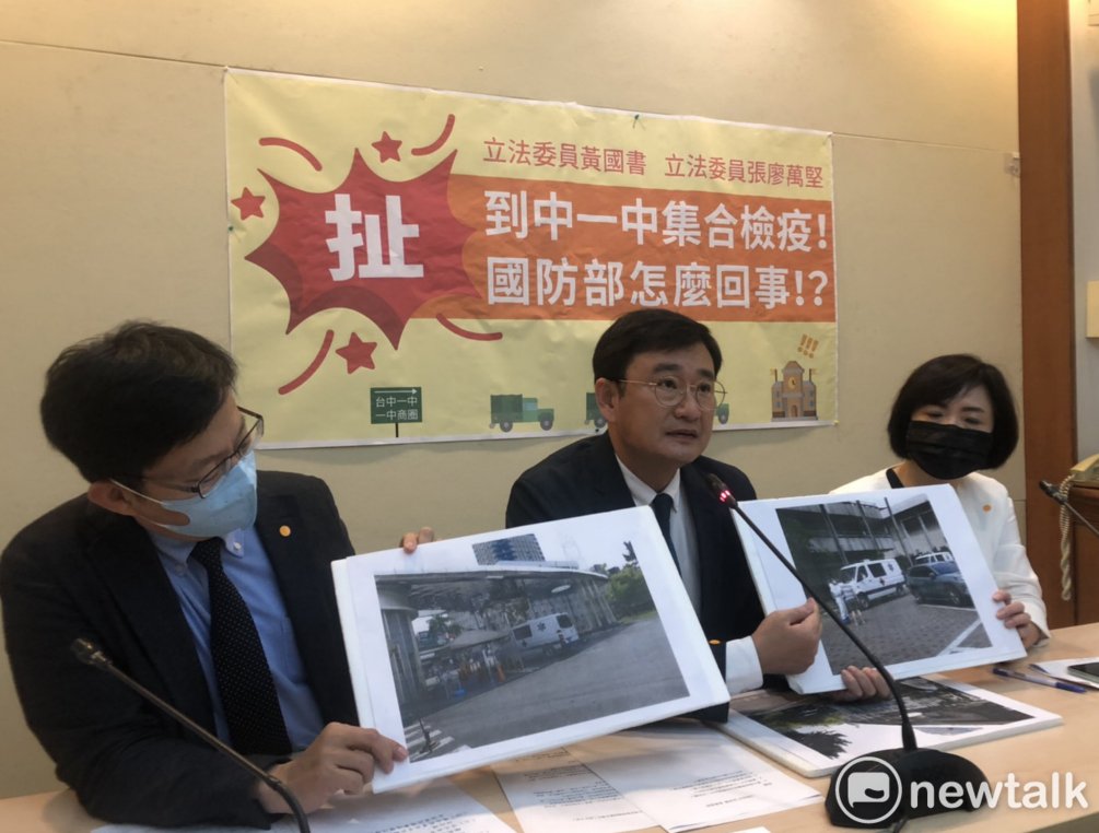 民進黨立委質疑國防部離譜決策，應提出懲處名單。 圖:陳佩君/攝