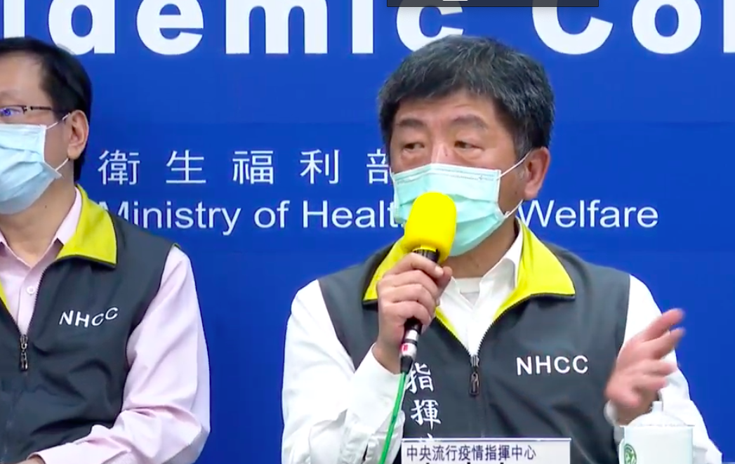 中央流行疫情指揮中心指揮官陳時中 圖：翻攝疾管署直播畫面